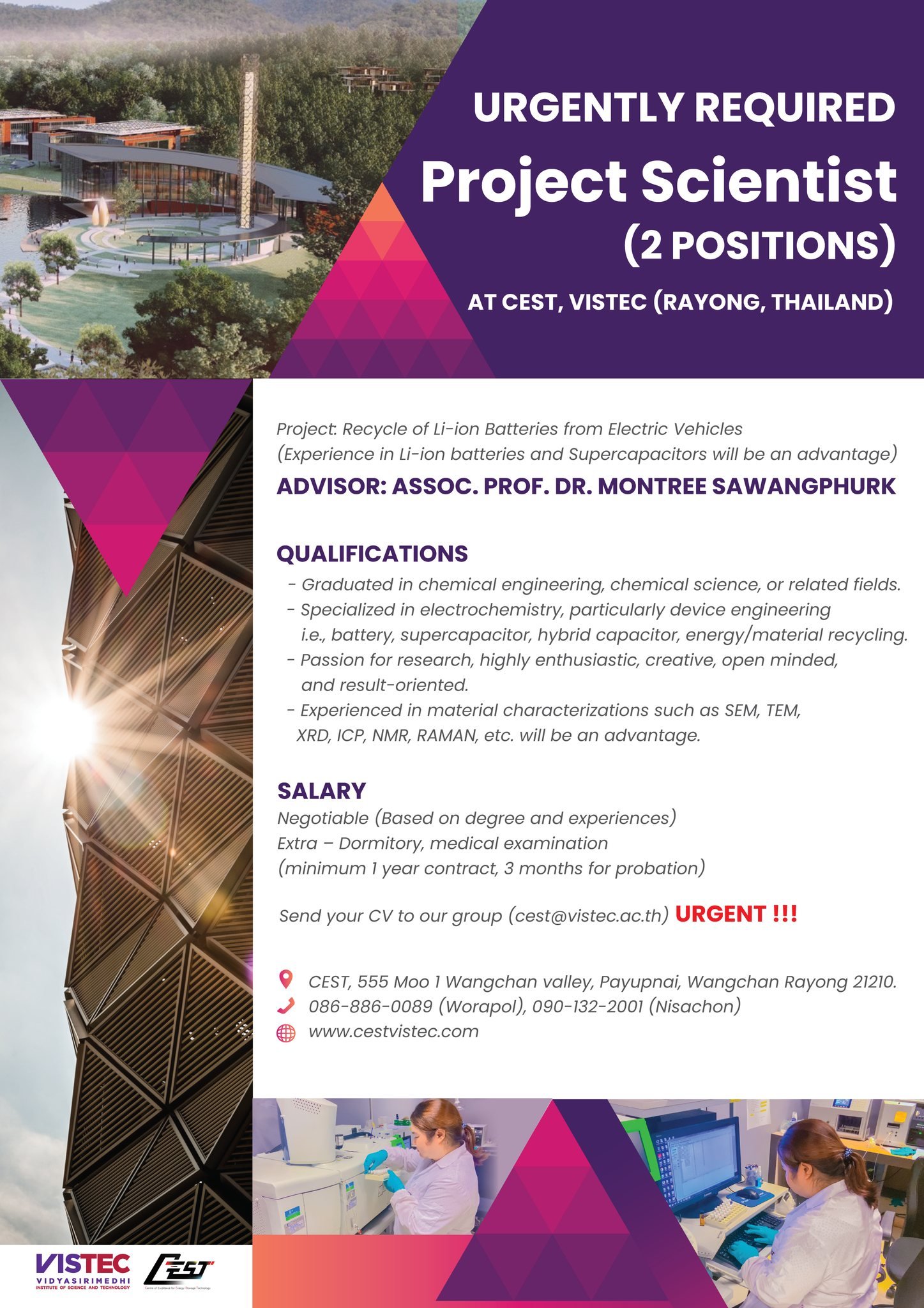 URGENTLY REQUIRED  PROJECT SCIENTIST (2 POSITIONS) AT CEST, VISTEC (RAYONG, THAILAND)