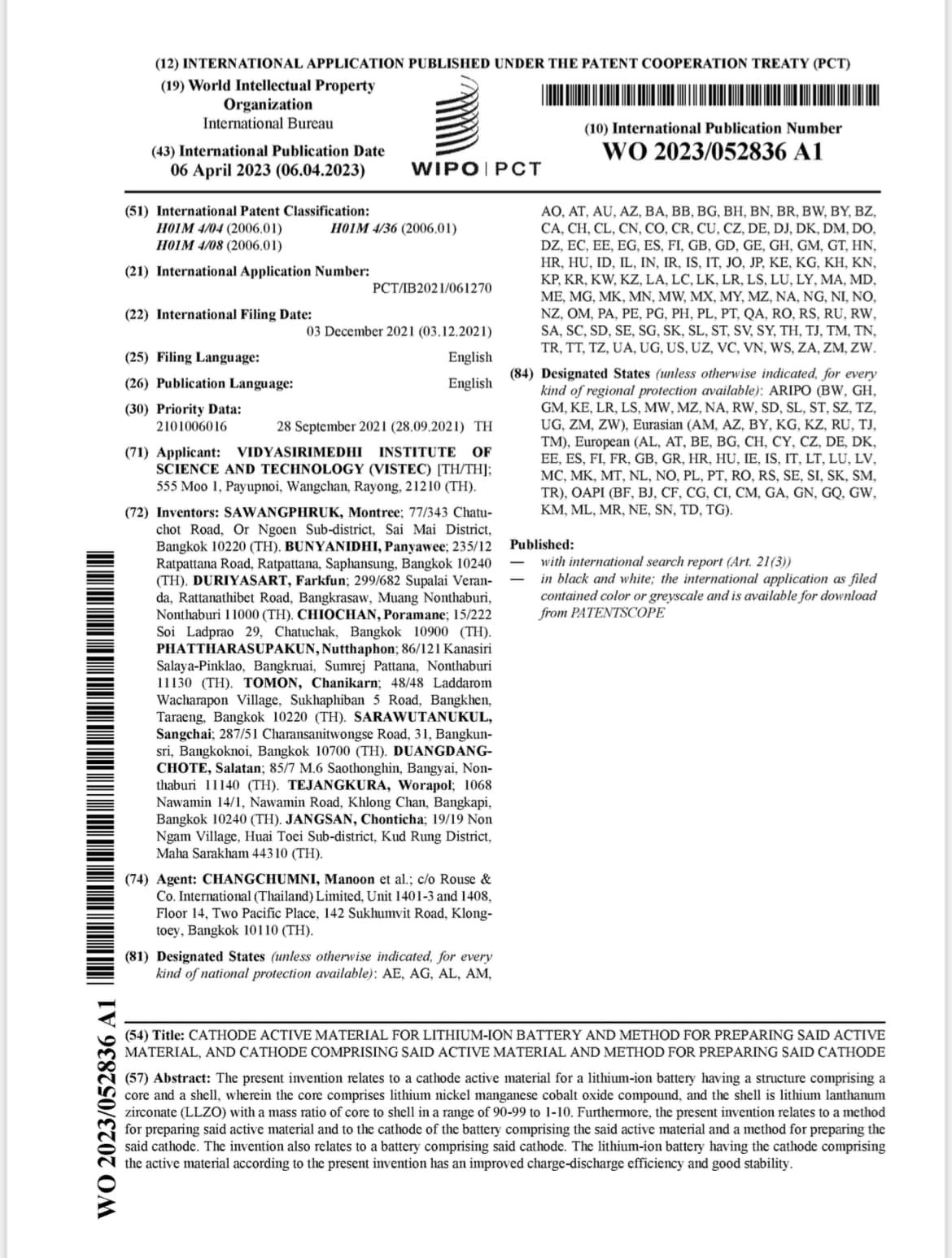 Another PCT patent by CEST, VISTEC 