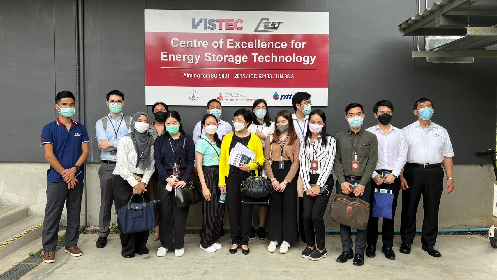 ศูนย์ความเป็นเลิศด้านเทคโนโลยีกักเก็บพลังงาน (CEST) ให้การต้อนรับ กระทราวงต่างประเทศ และคณะ ในโอกาสเข้าเยี่ยม สถาบันวิทยสิริเมธี (VISTEC) วันที่ 11-05-65