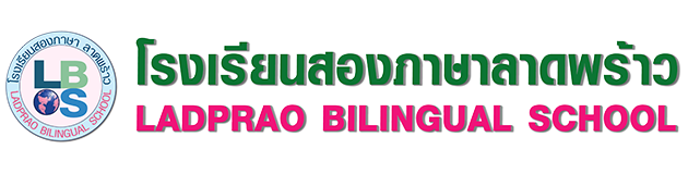 Ladprao Bilingual School logo