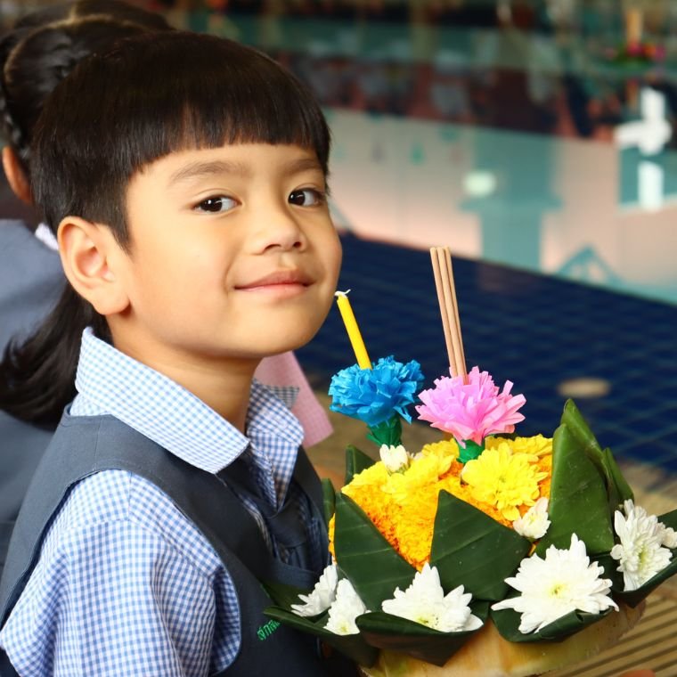 กิจกรรมวันลอยกระทง