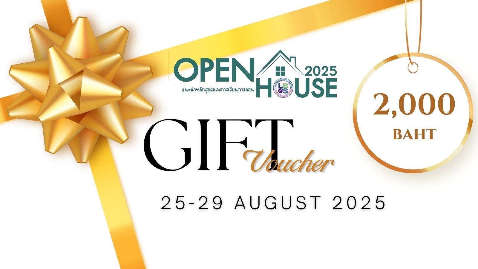 Open House 2025 