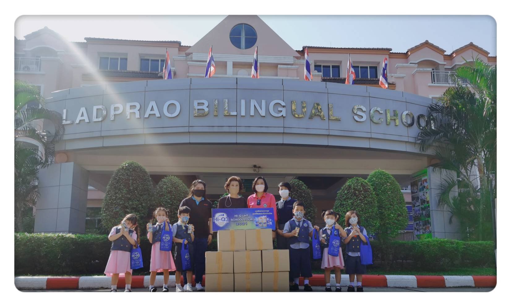 ขอขอบคุณ บริษัทรักลูกพลัส และบริษัทเรมบรานด์ท สตูดิโอ ที่นำนม ดูเม็กซ์ ไฮคิว มอบให้กับนักเรียนโรงเรียนสองภาษาลาดพร้าว ขอขอบคุณ บริษัทรักลูกพลัส และบริษัทเรมบรานด์ท สตูดิโอ ที่นำนม ดูเม็กซ์ ไฮคิว มอบให้กับนักเรียนโรงเรียนสองภาษาลาดพร้าว