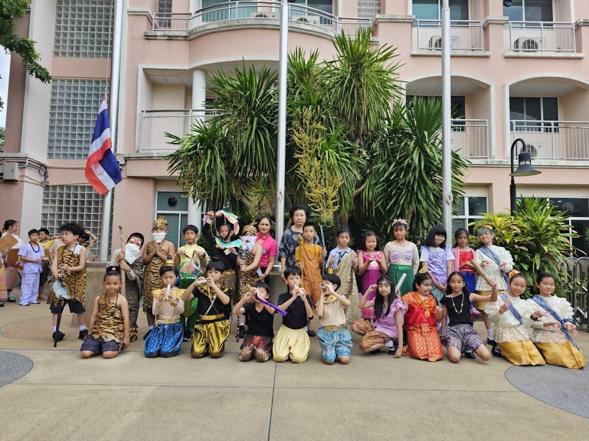 กิจกรรมเนื่องวันสุนทรภู่และวันภาษาไทยแห่งชาติ ประจำปีการศึกษา 2566 