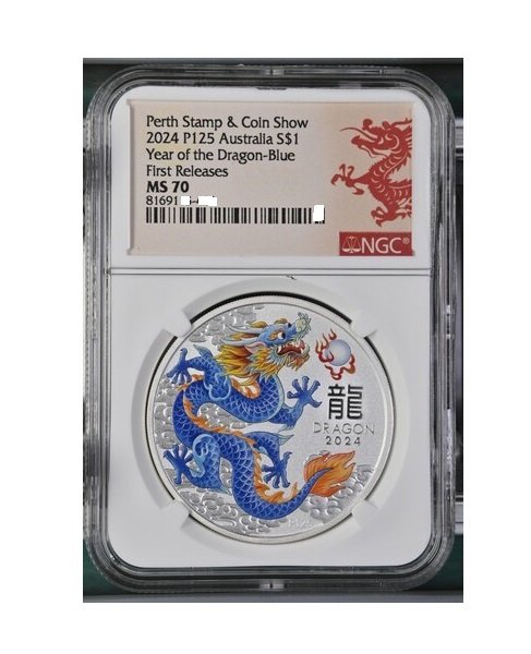 2024 Dragon Blue Coin Australia P125 NGC MS70 - Limited