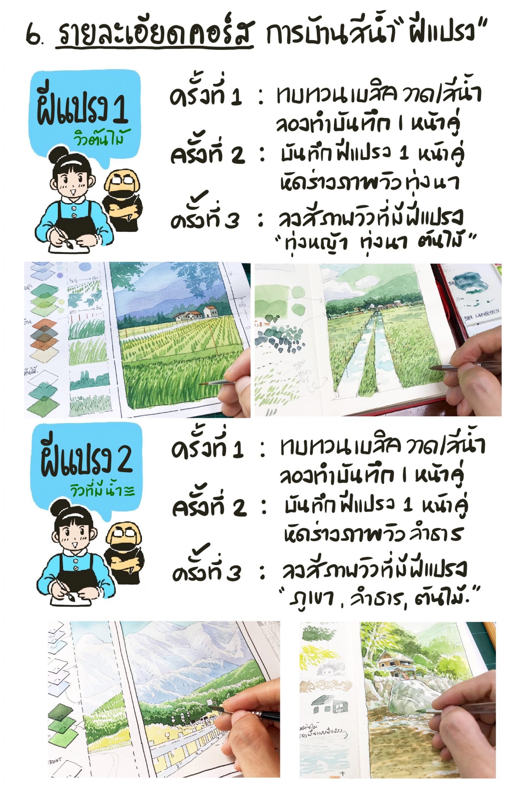 homework05