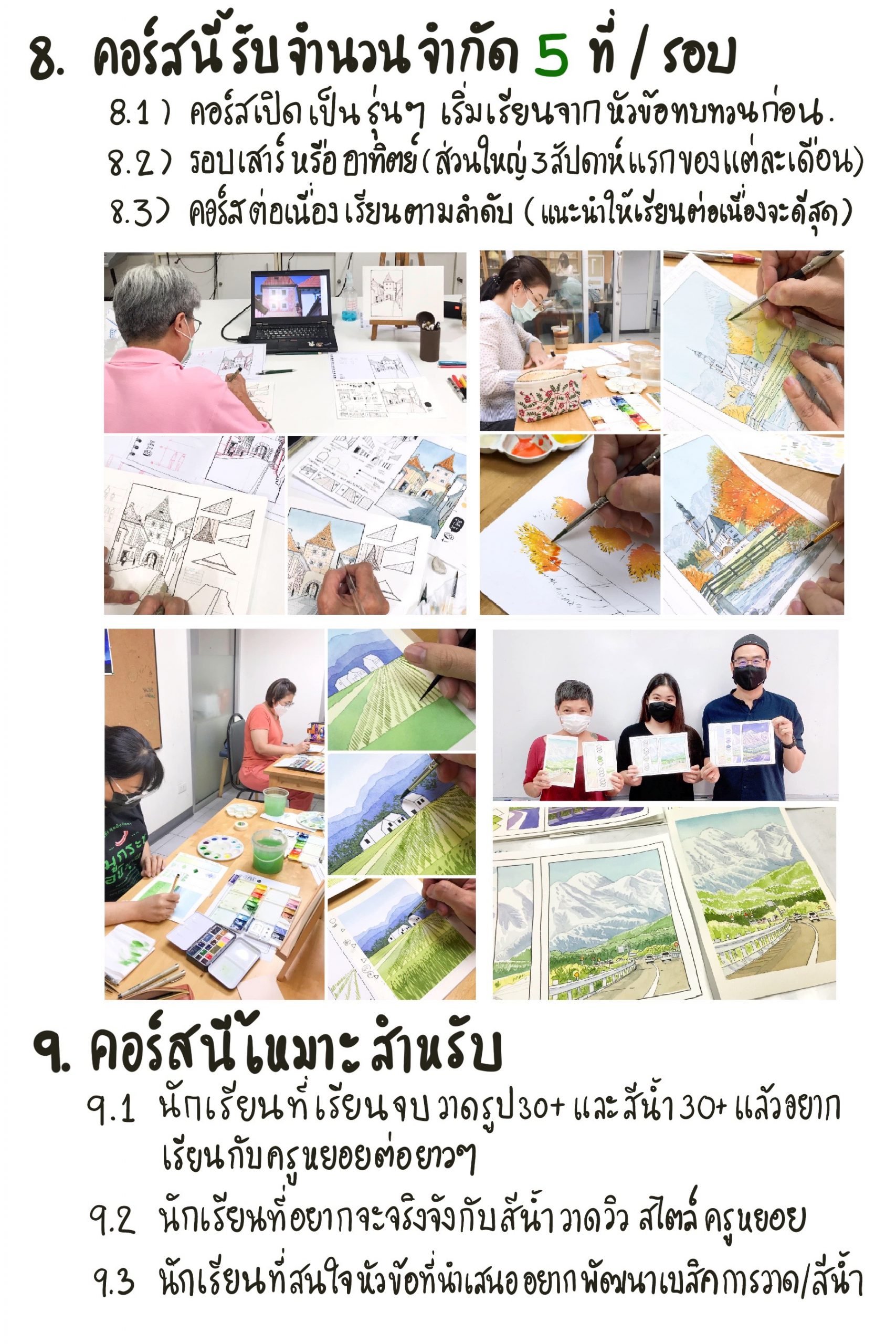 homework07