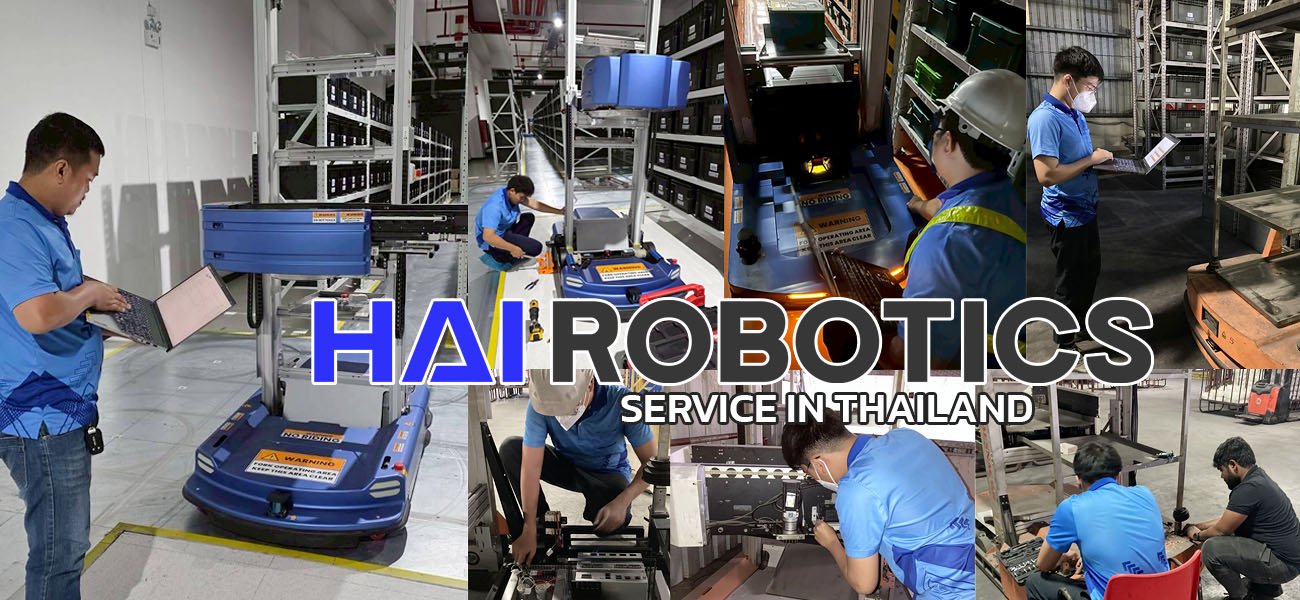 hai robotics