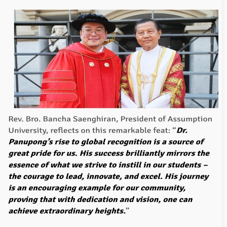 Congratulations to Dr. Panupong on Historic World Record Achievement