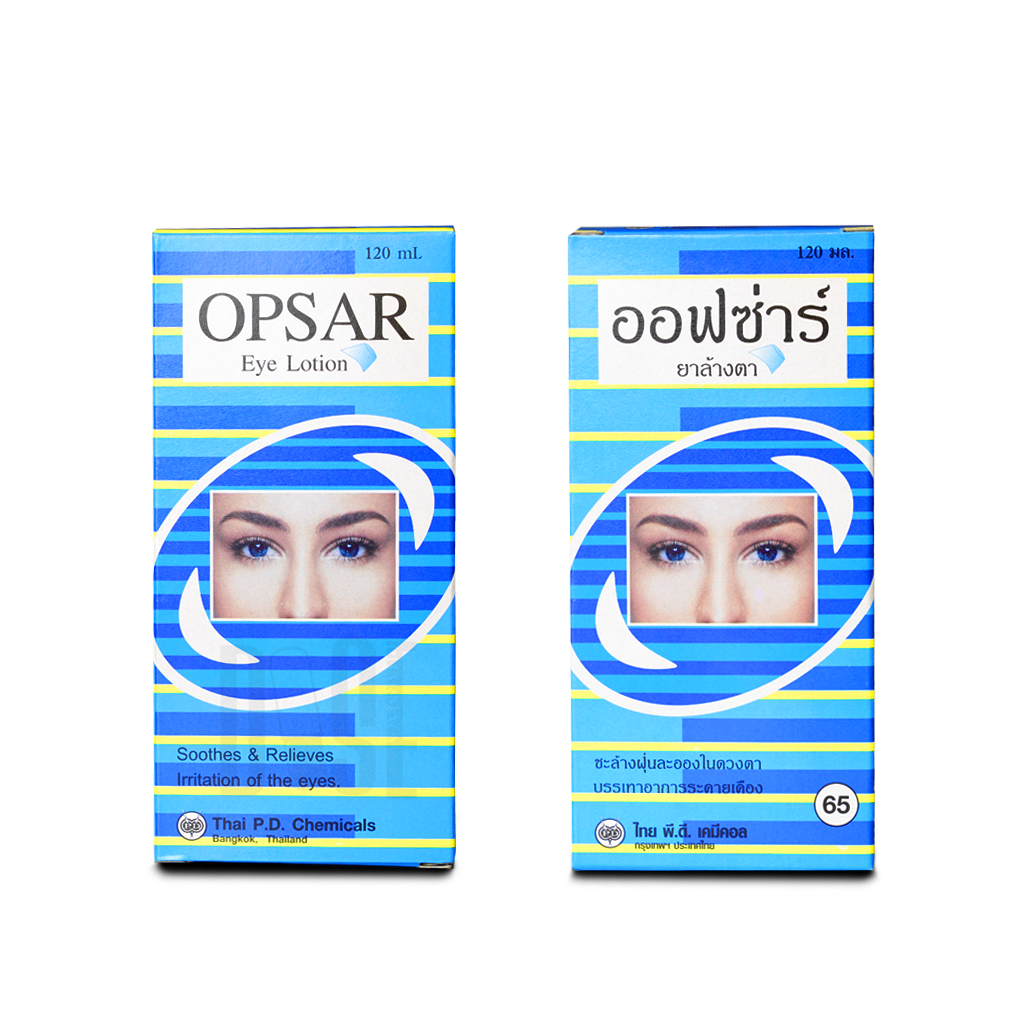 område Alfabet Medarbejder OPSAR Eye Lotion ออฟซ่าร์ น้ำยาล้างตา 75 ML - dosestoreandwellness