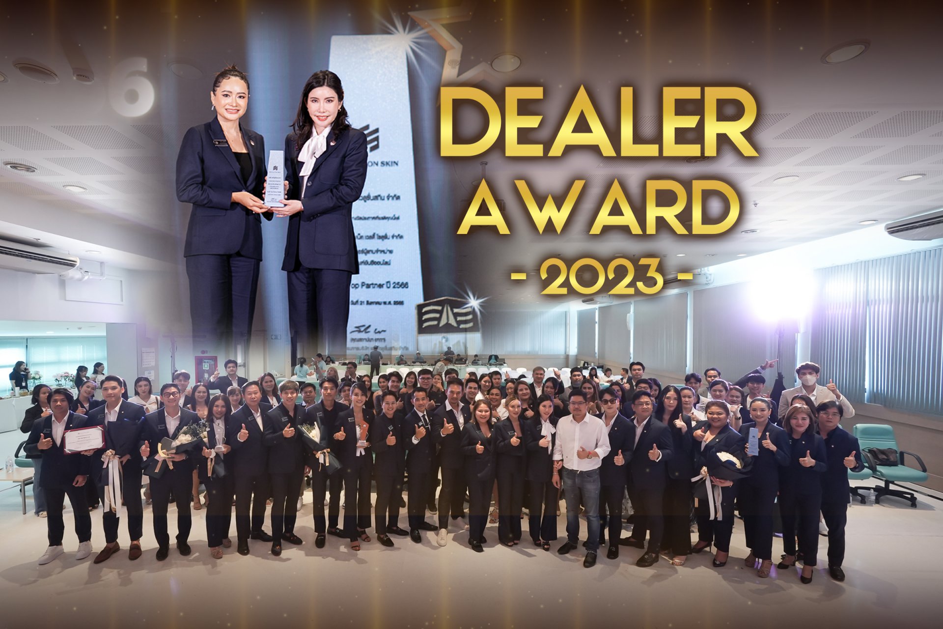 Dealer Award 2023