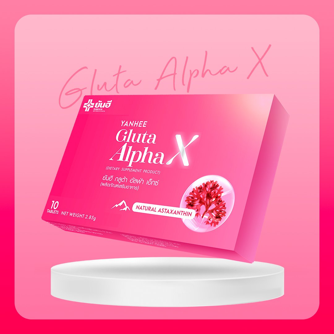 Yanhee Gluta Alpha X
