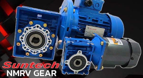nmrv gear