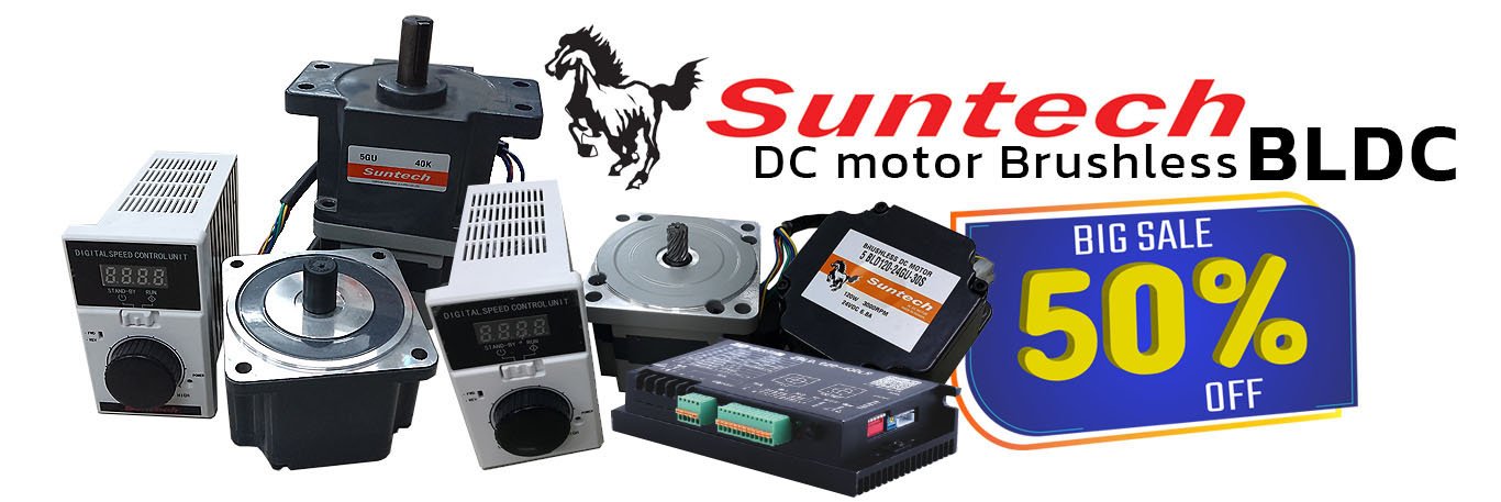 DC_motor_Brushless