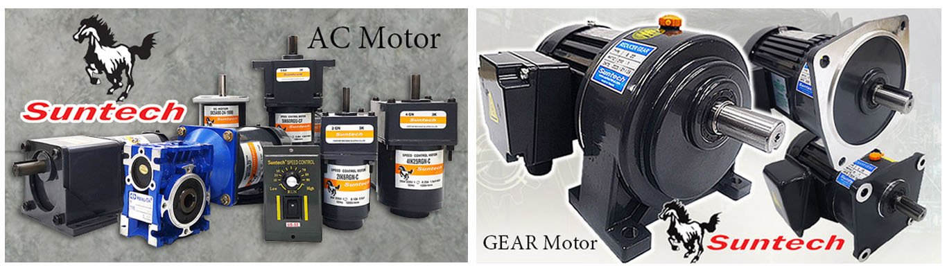 motorgear_suntech motorgear_suntech