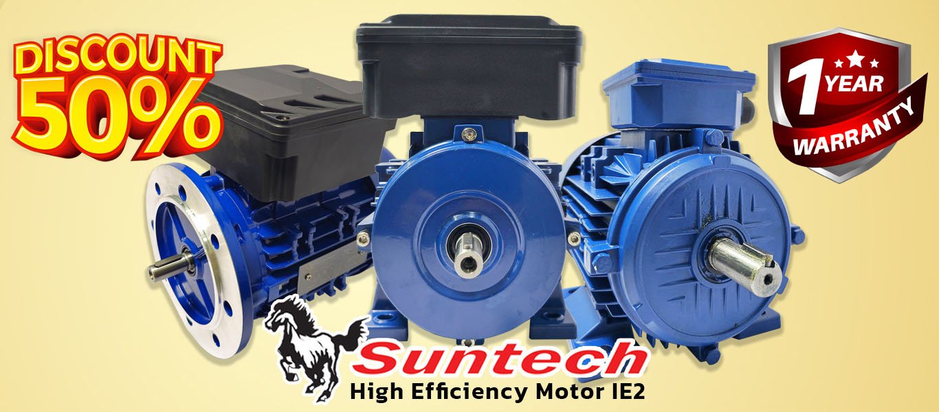 มอเตอร์ไฟฟ้า suntech IE2