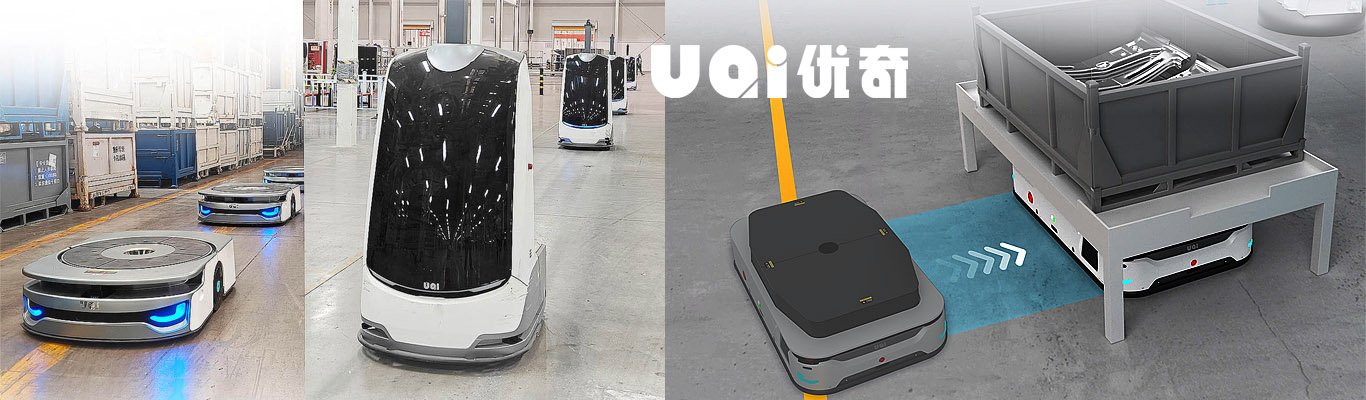 UQI ROBOT