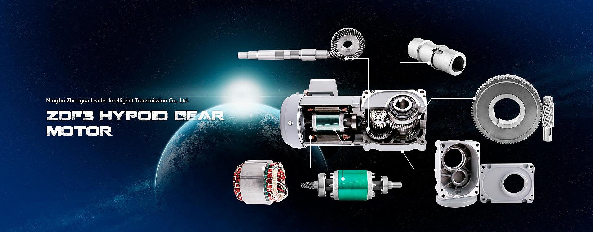 zd-motor