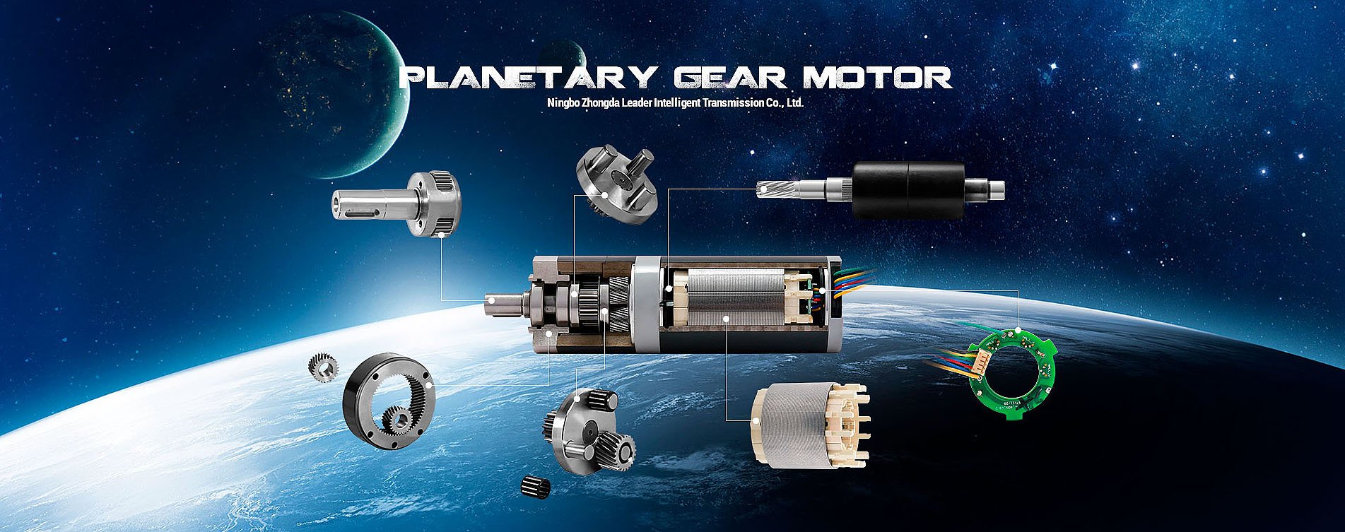 zd-motor