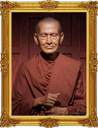 SAIWANG888 สายวัง