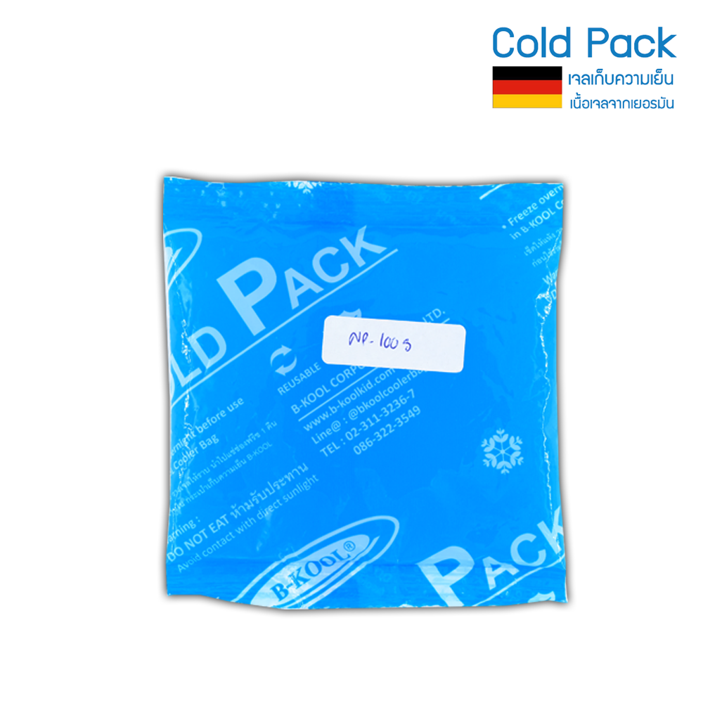 เจลเก็บความเย็น B-KOOL (100S g.)