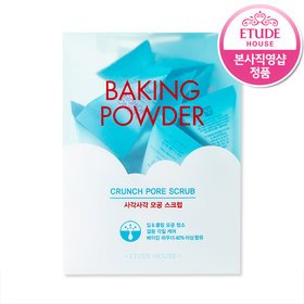 Etude Baking Powder Crunch Pore Scrub