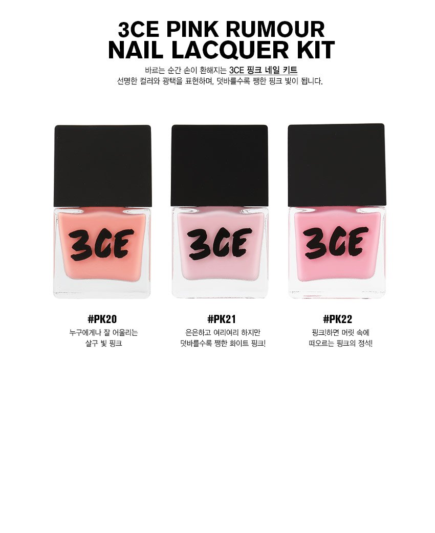 3CE PINK RUMOUR NAIL LACQUER KIT