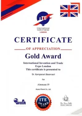 gold award aimmura-19