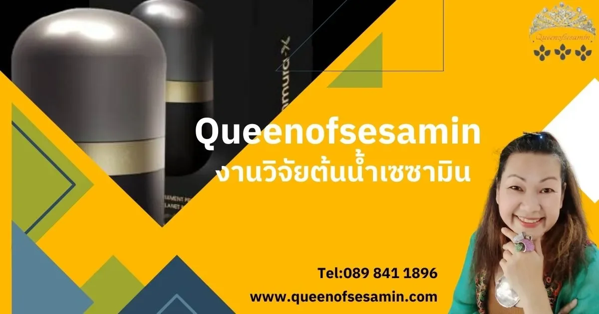 Photograph Photograph