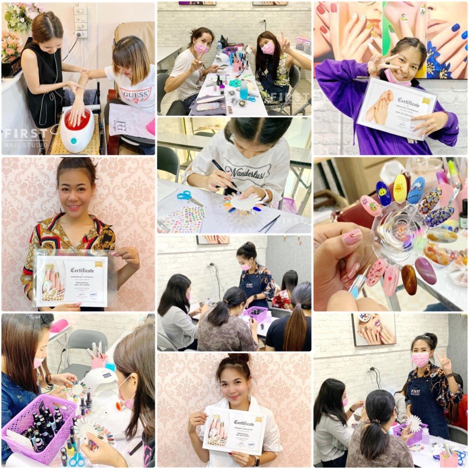 เรียนทำเล็บ First Nail Studio