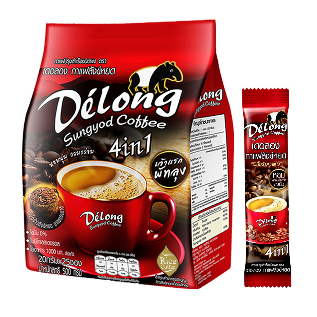 Delong Sungyod Coffee 4in1