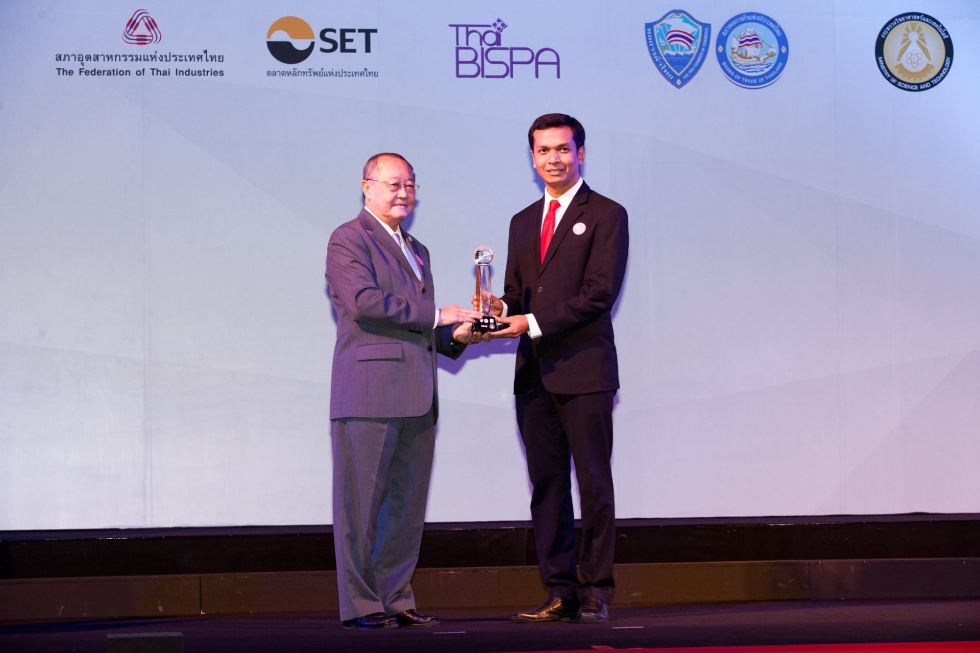 The award winning the ultimate innovation 7innovation awards 2016 