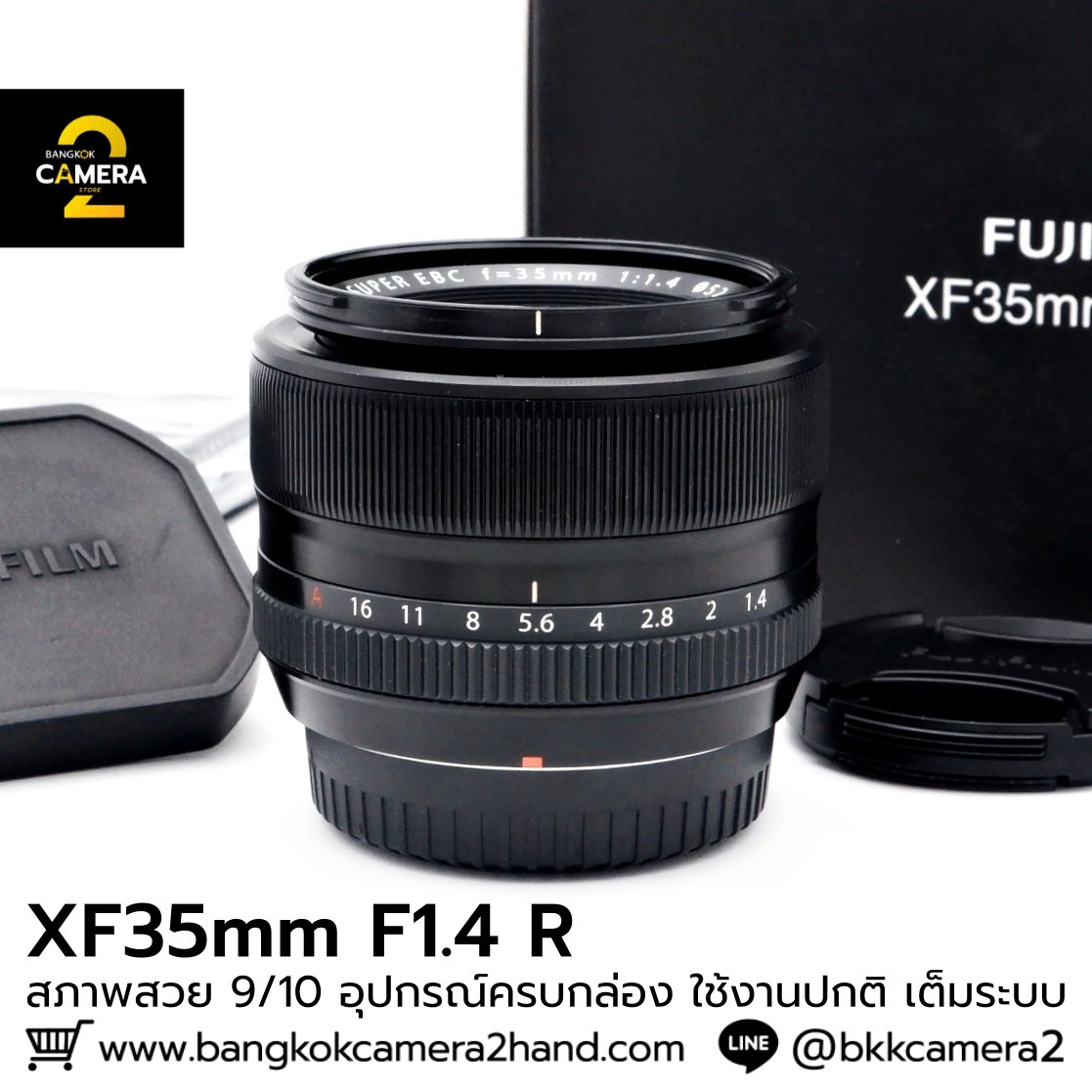 XF35mm F1.4 R