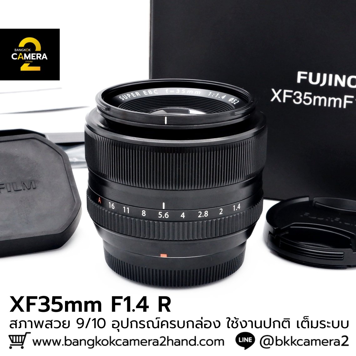 XF35mm F1.4 R