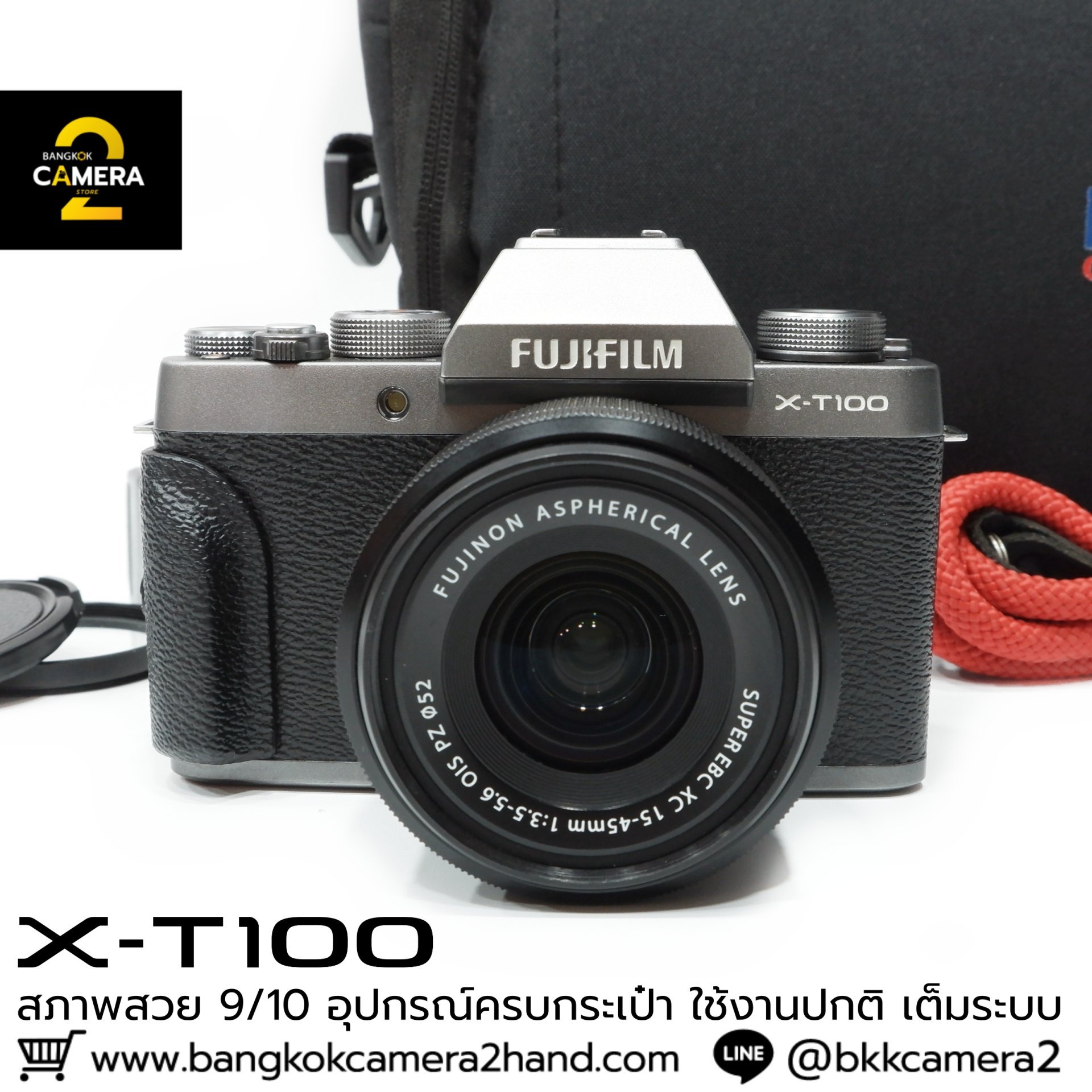 Fujifilm XT100