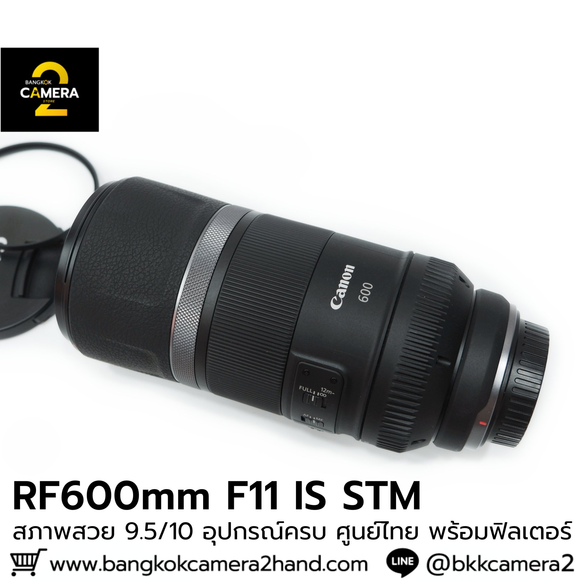 RF600mm F11 IS STM