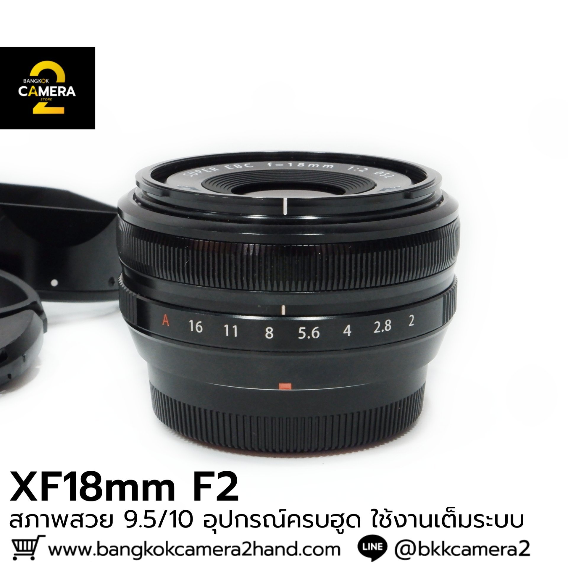 XF18mm F2