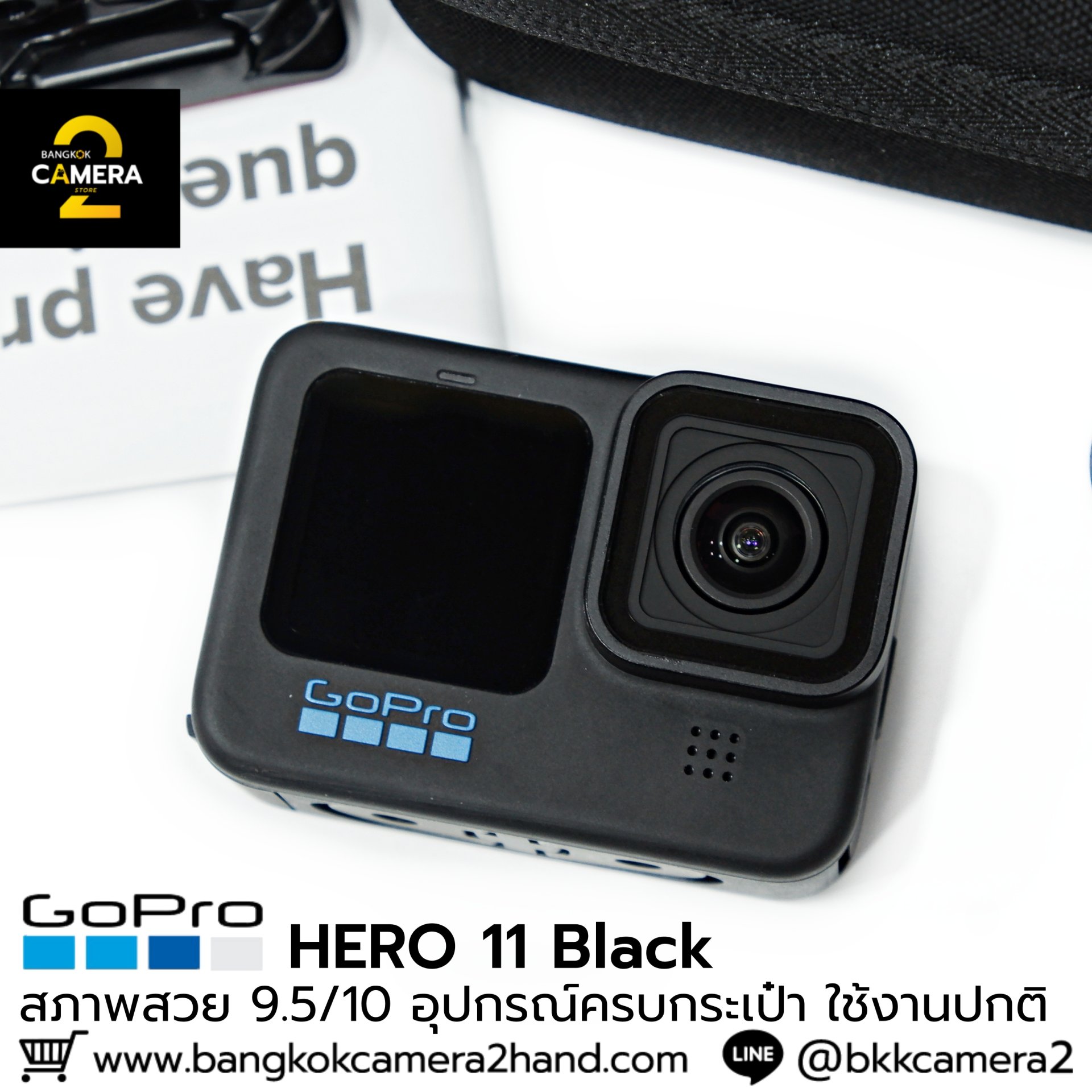 GoPro HERO 11 Black