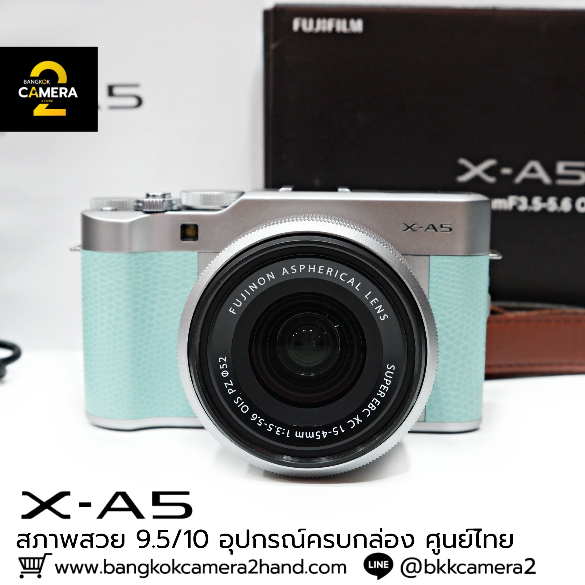 Fujifilm XA5