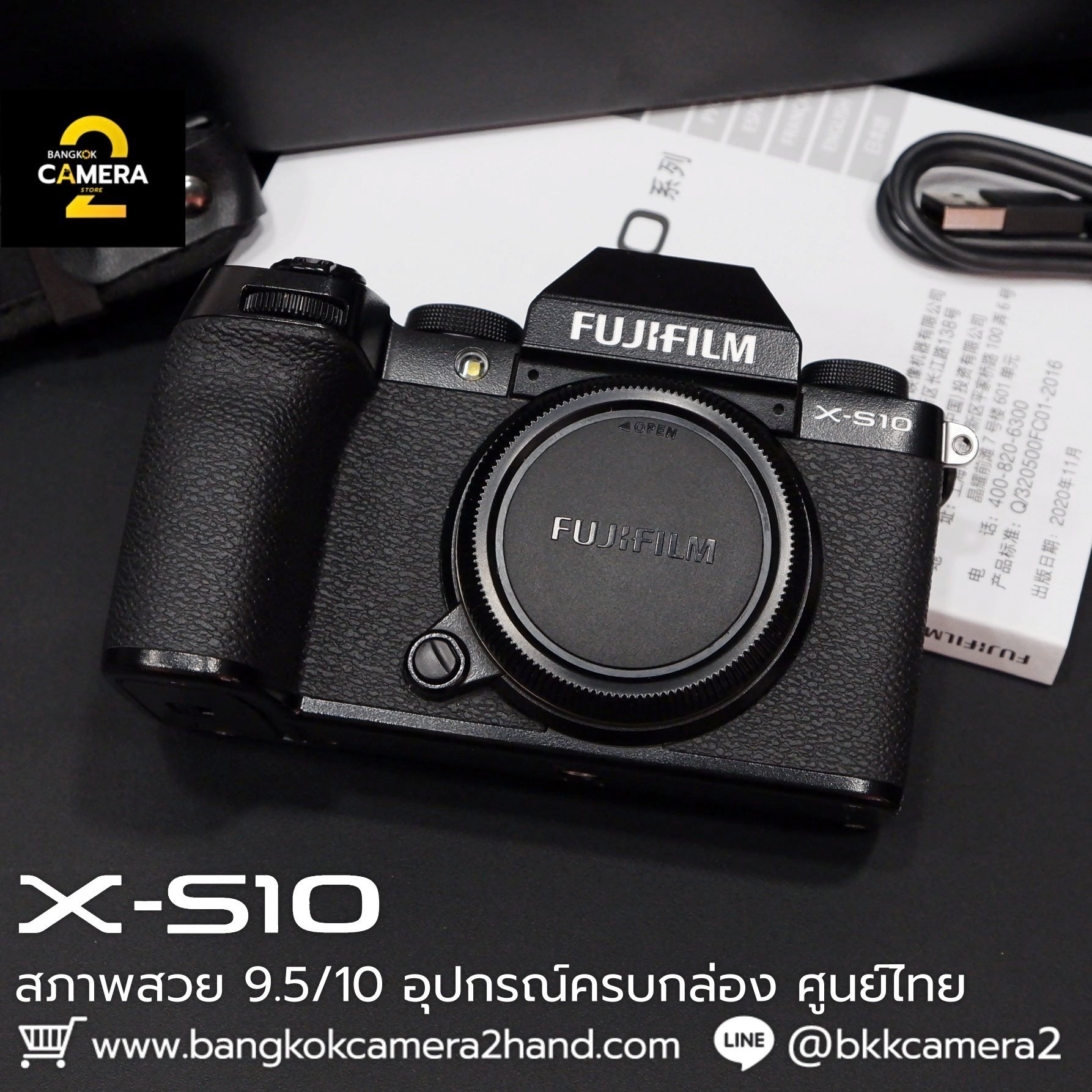 最終値下げ❗️本日19時まで❗️FUJIFILM X-S10 ミラーレス一眼 FUJIFILM X-S10 ボディ 最終値下げ❗️本日19時まで❗️FUJIFILM X-S10