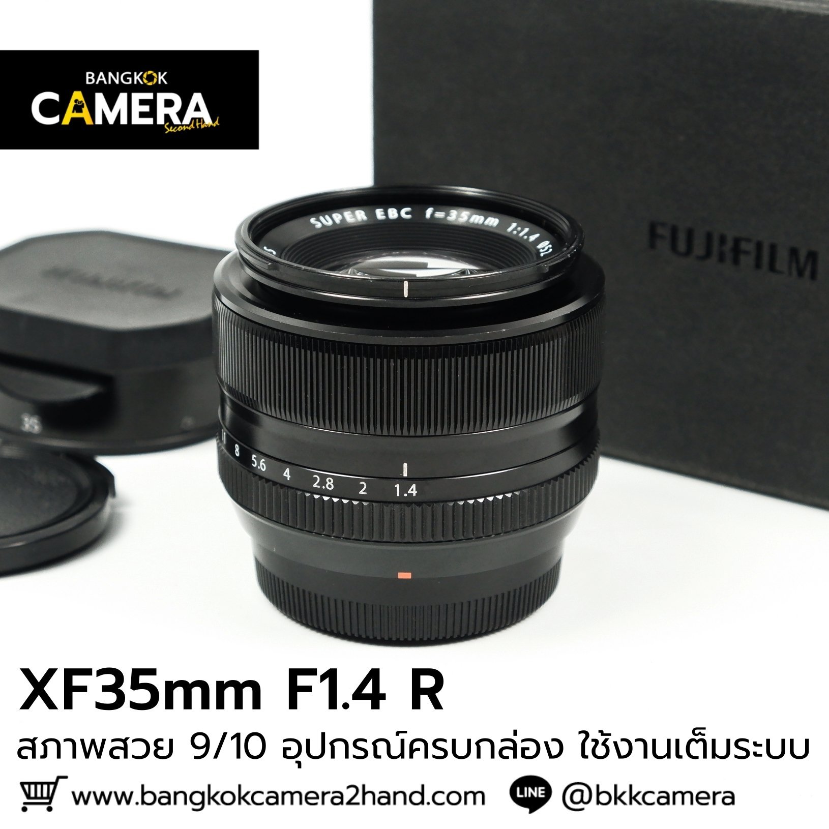 XF35mm F1.4 R