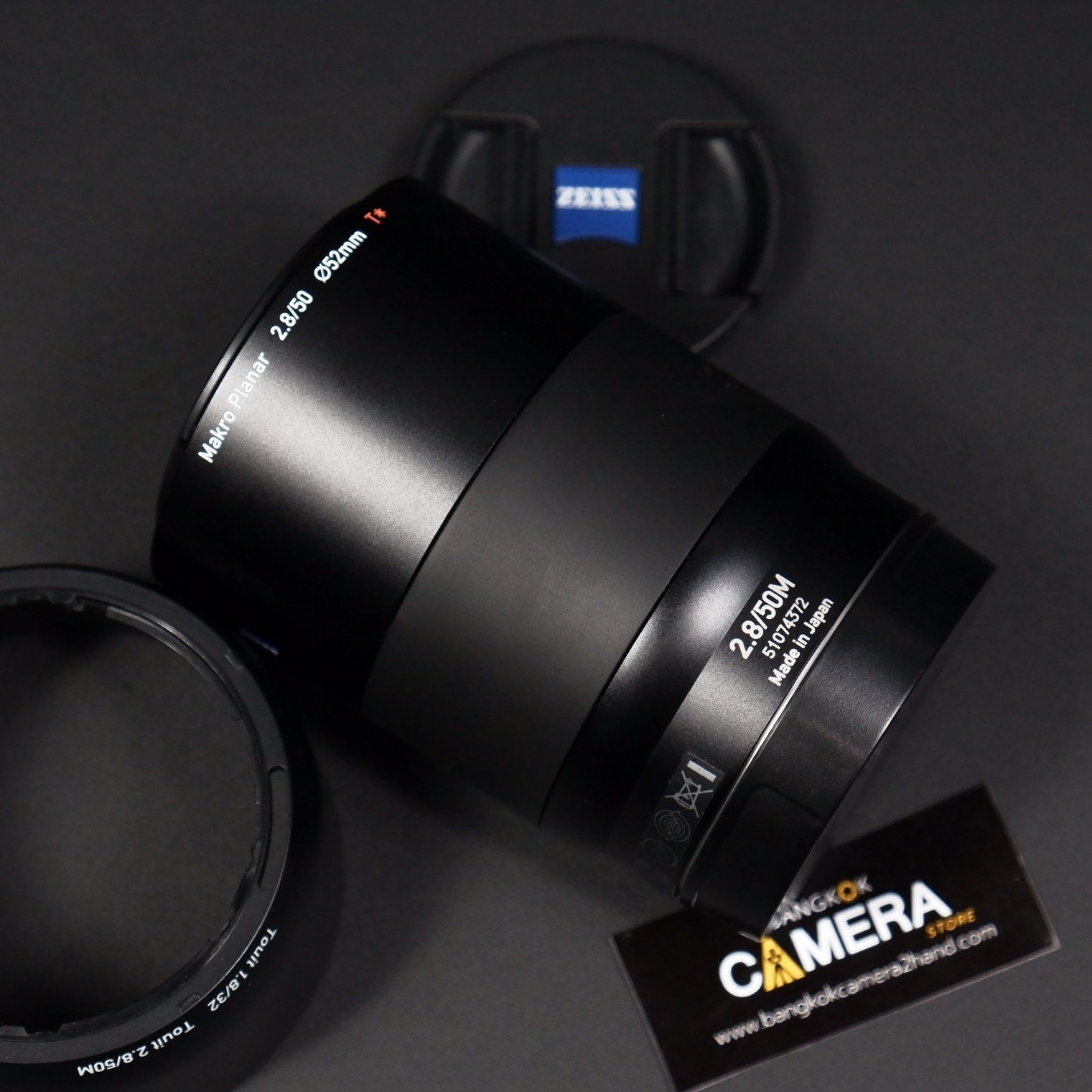 Touit Zeiss 50mm F2.8 Touit Zeiss 50mm F2.8