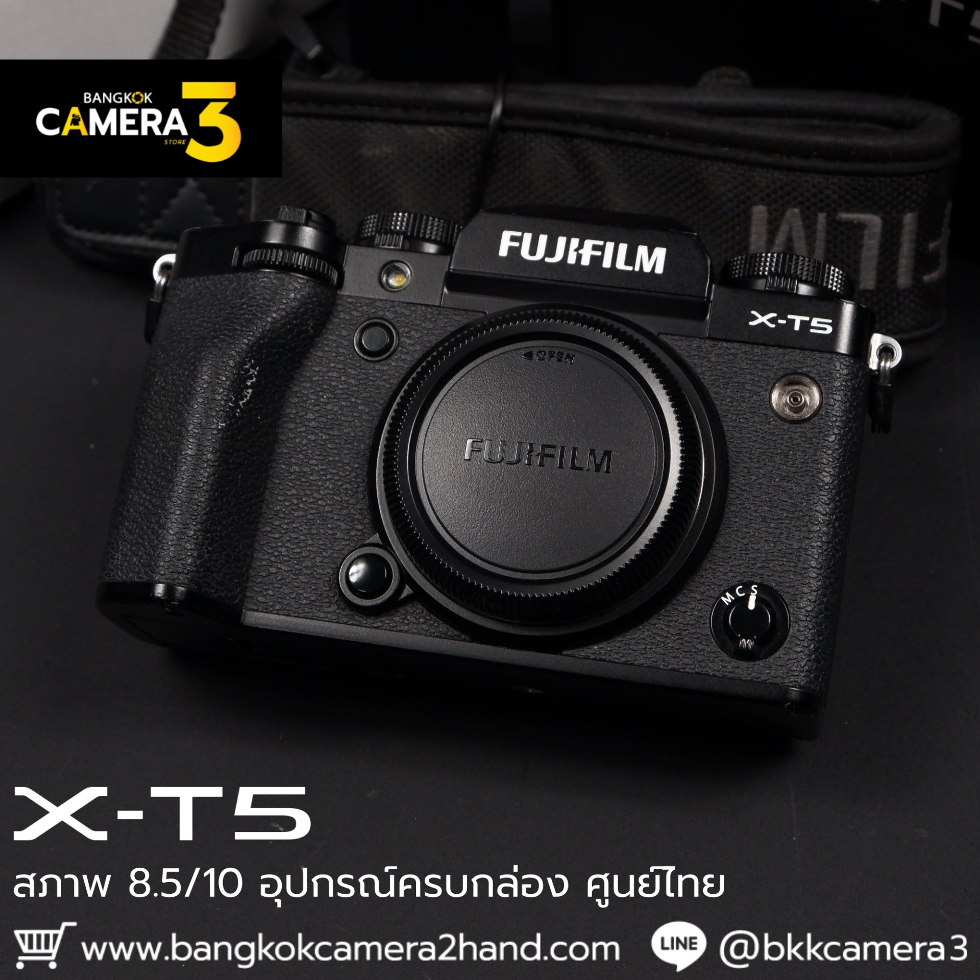 Fujifilm XT5 Body