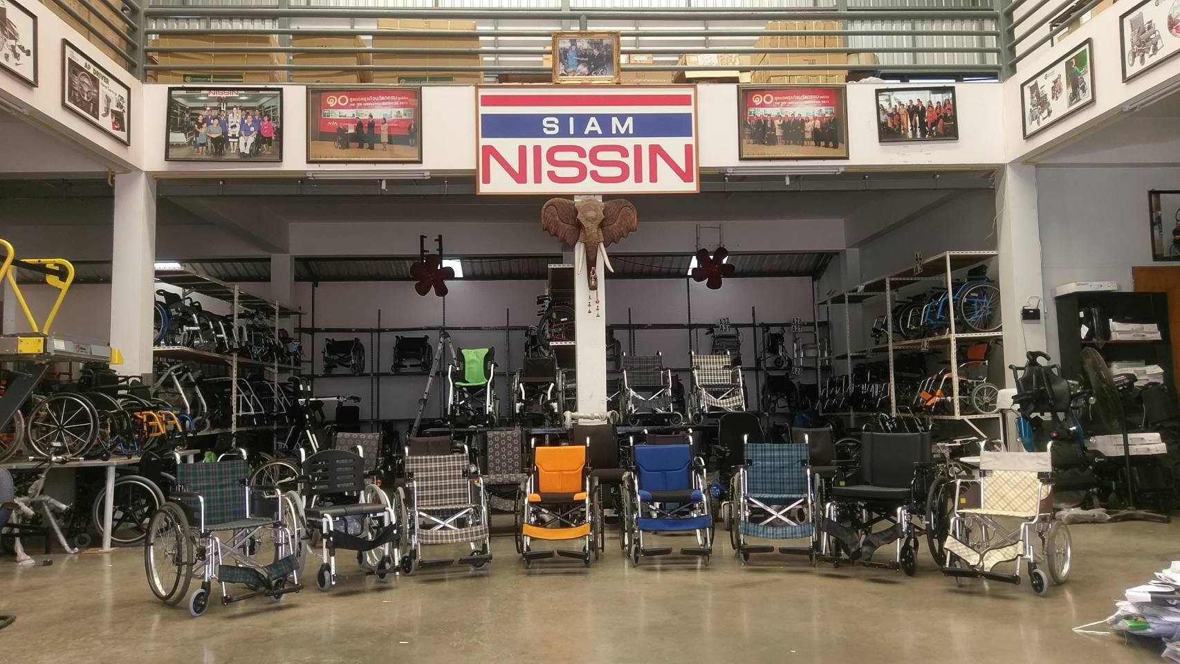 ประวัติ บริษัท ประวัติ บริษัท