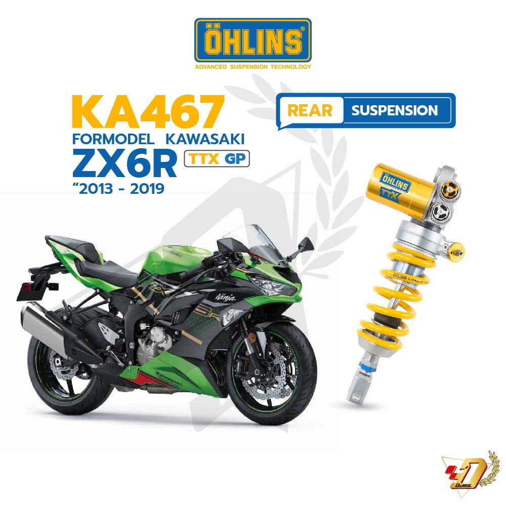 Rear Suspension OHLINS KA467 For ZX6R