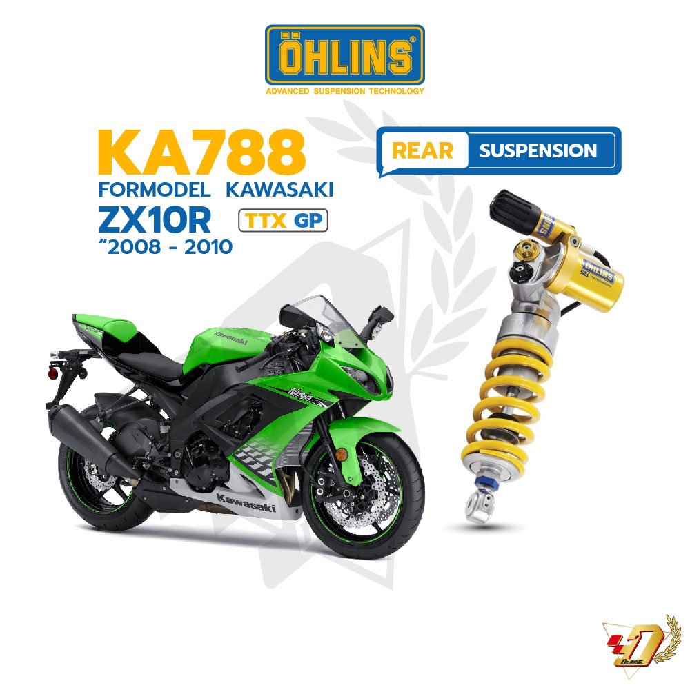 ÖHLINS スプリング 21040-44/120 L1931 Ohlins Shock Spring 21040-44 120N