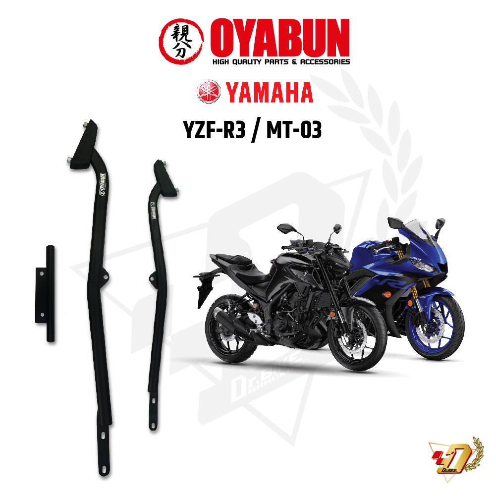 แร็คท้าย OYABUN สำหรับ YAMAHA YZF-R3/MT03