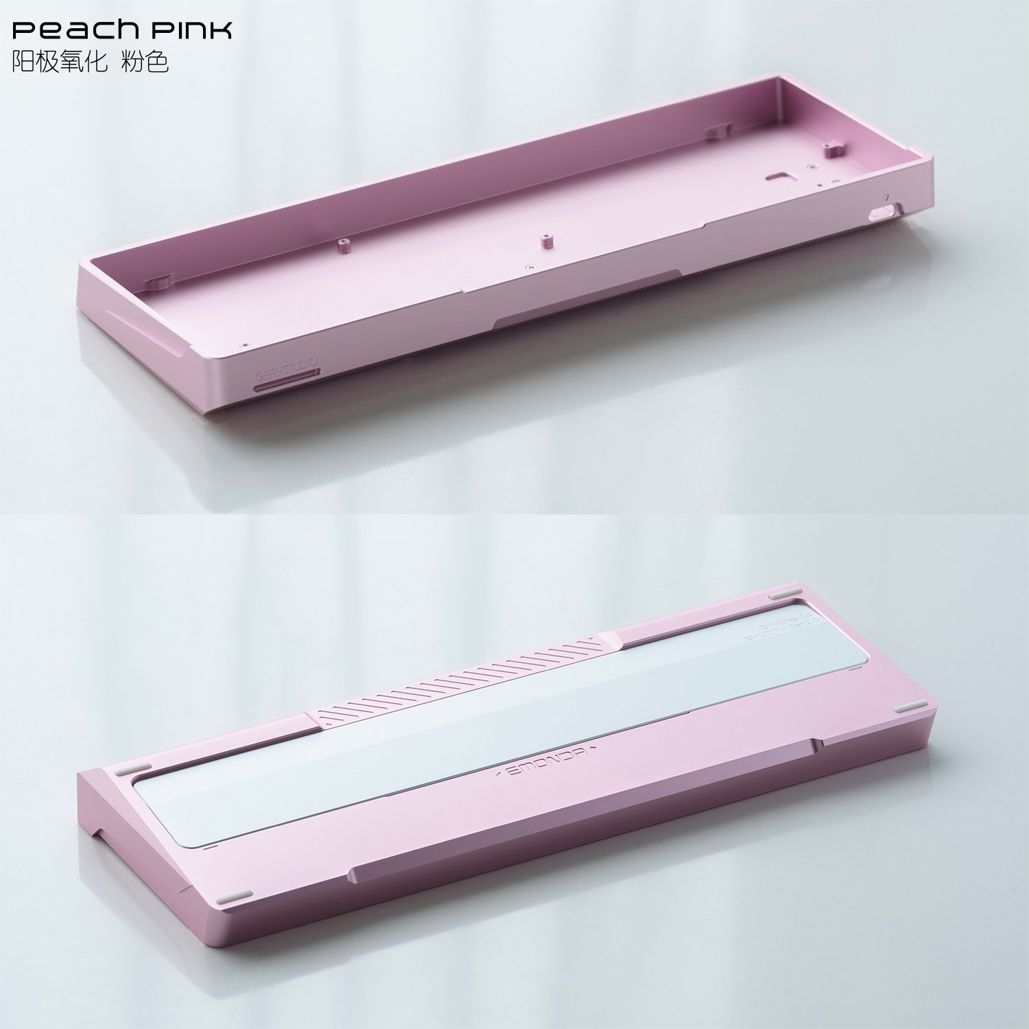 Graystudio G·WORKS04 Emonda GH60 Case