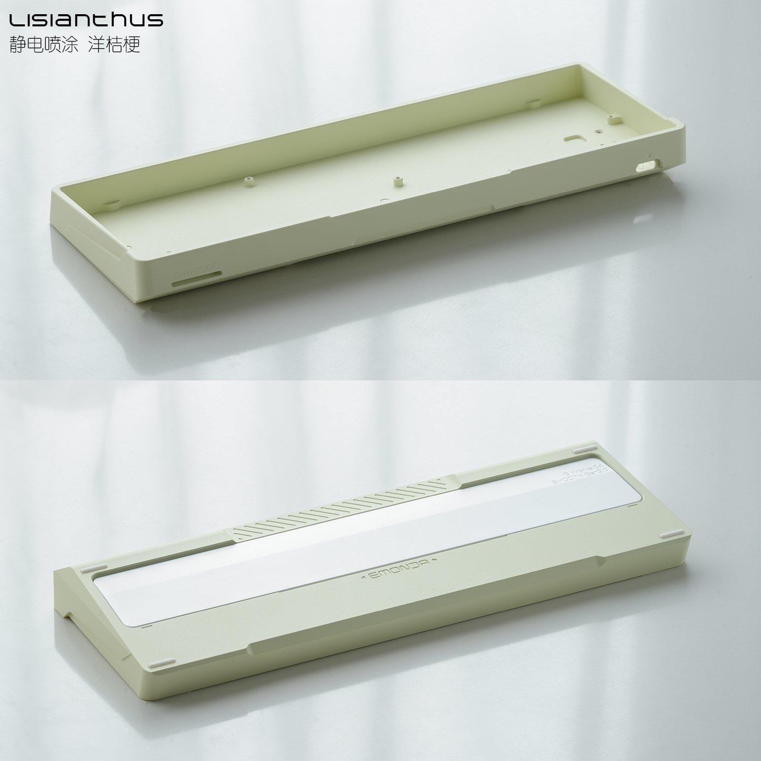 Graystudio G·WORKS04 Emonda GH60 Case