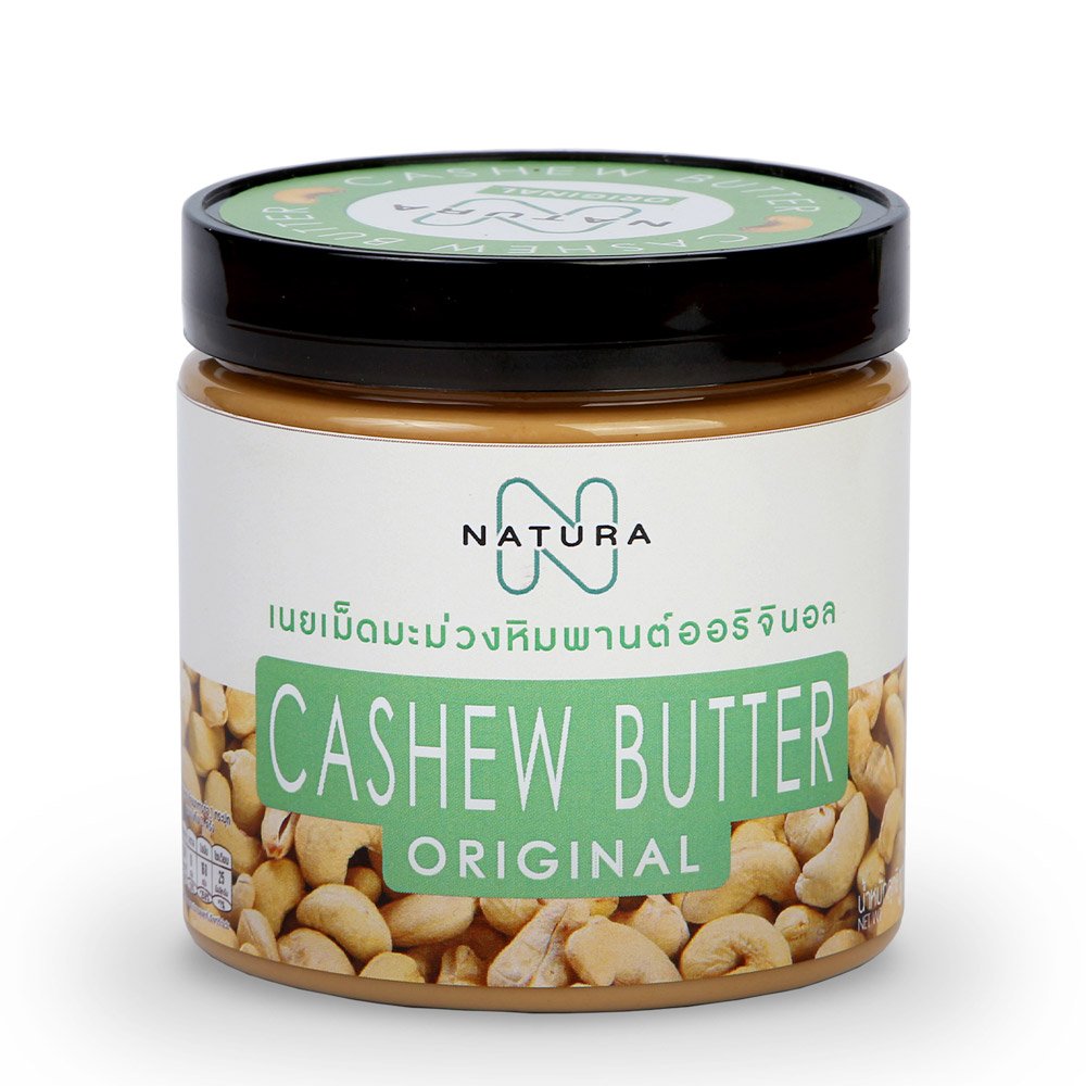 เนยเม็ดมะม่วงหิมพานต์ ออริจินอล (Cashew Butter Original)